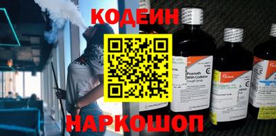 MDMA Боровичи