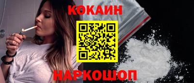 a pvp Брянск