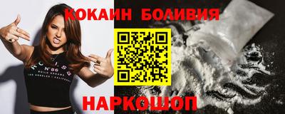 a pvp Брянск