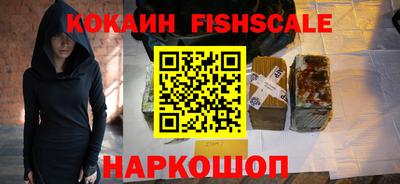 MDMA Боровичи