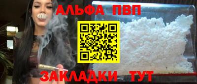 MDMA Боровичи