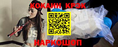 a pvp Брянск