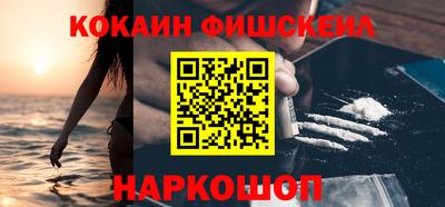 MDMA Боровичи