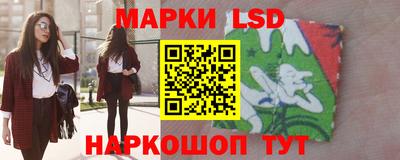 MDMA Боровичи