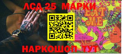 MDMA Боровичи