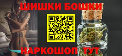 a pvp Брянск