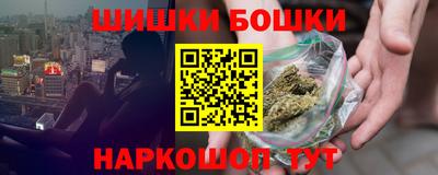 MDMA Боровичи
