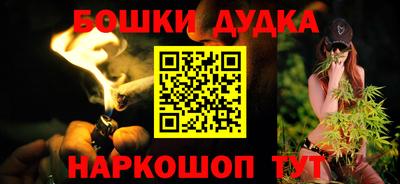 a pvp Брянск