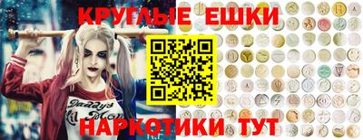 a pvp Брянск