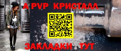 MDMA Боровичи