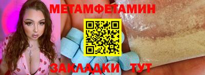 a pvp Брянск