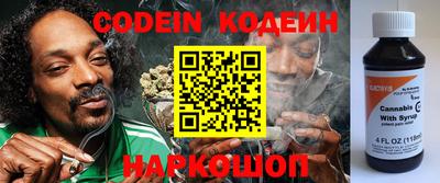 MDMA Боровичи