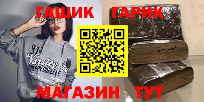 a pvp Брянск