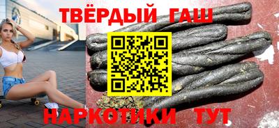 MDMA Боровичи