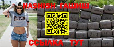 a pvp Брянск