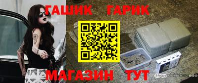 a pvp Брянск
